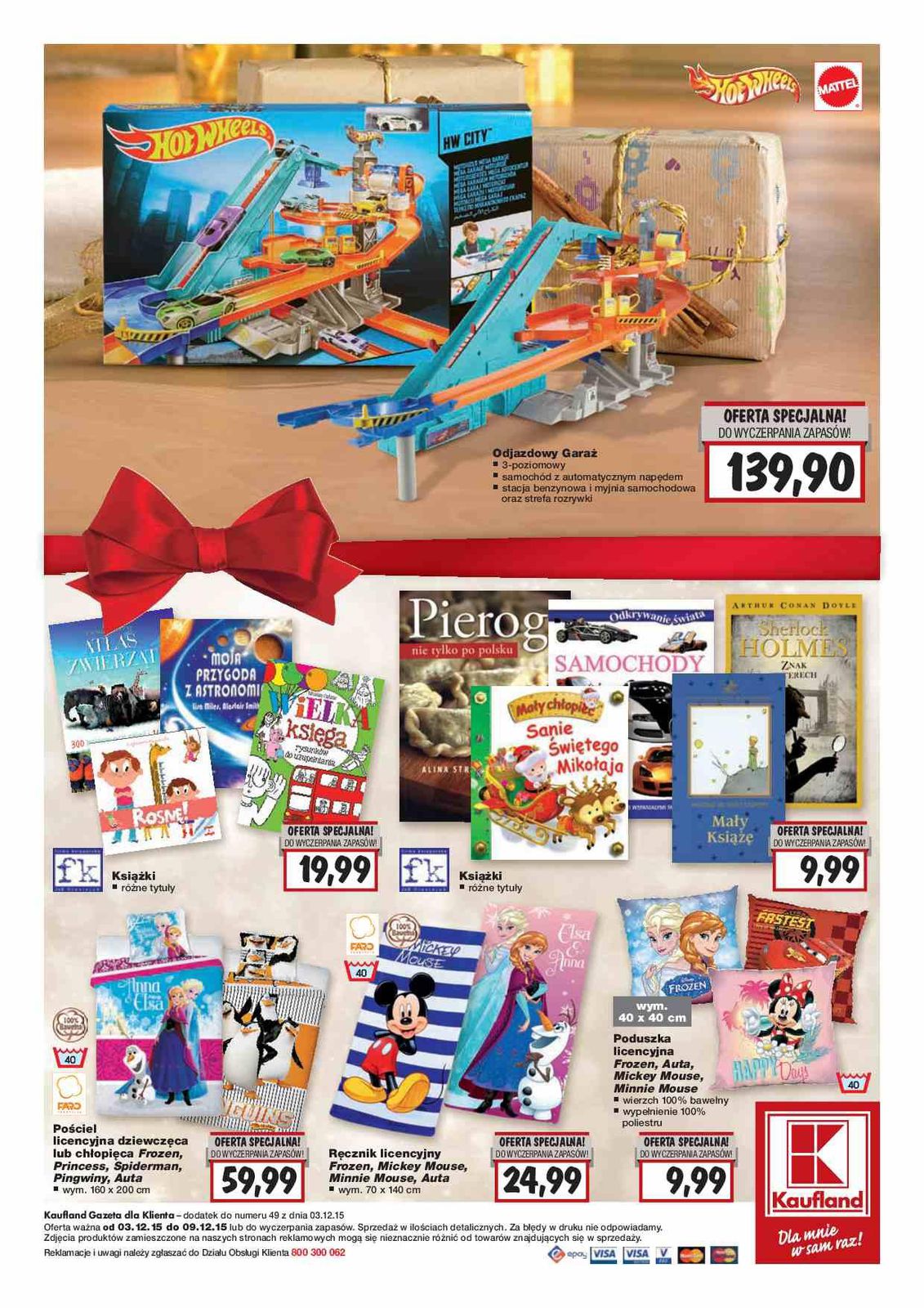 Gazetka promocyjna Kaufland str. 12