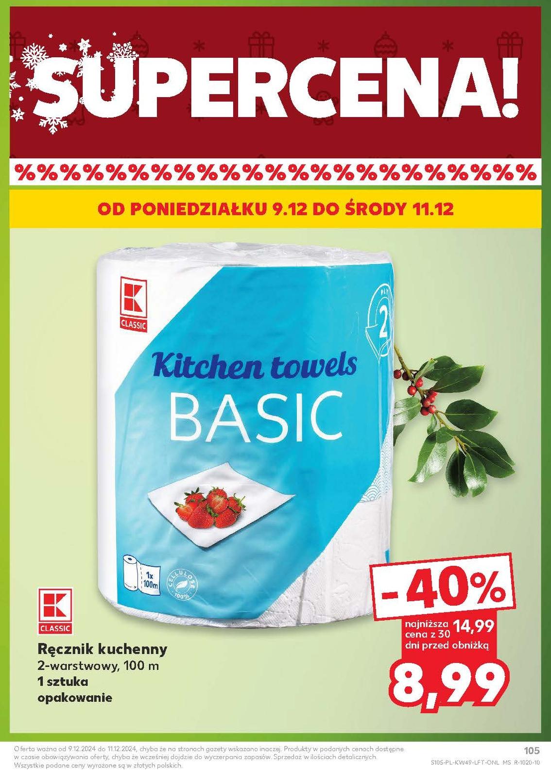 Gazetka promocyjna Kaufland str. 105