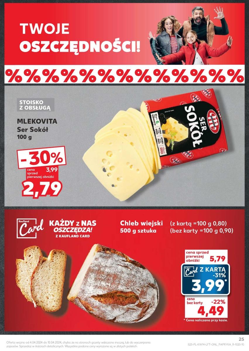 Gazetka promocyjna Kaufland str. 25