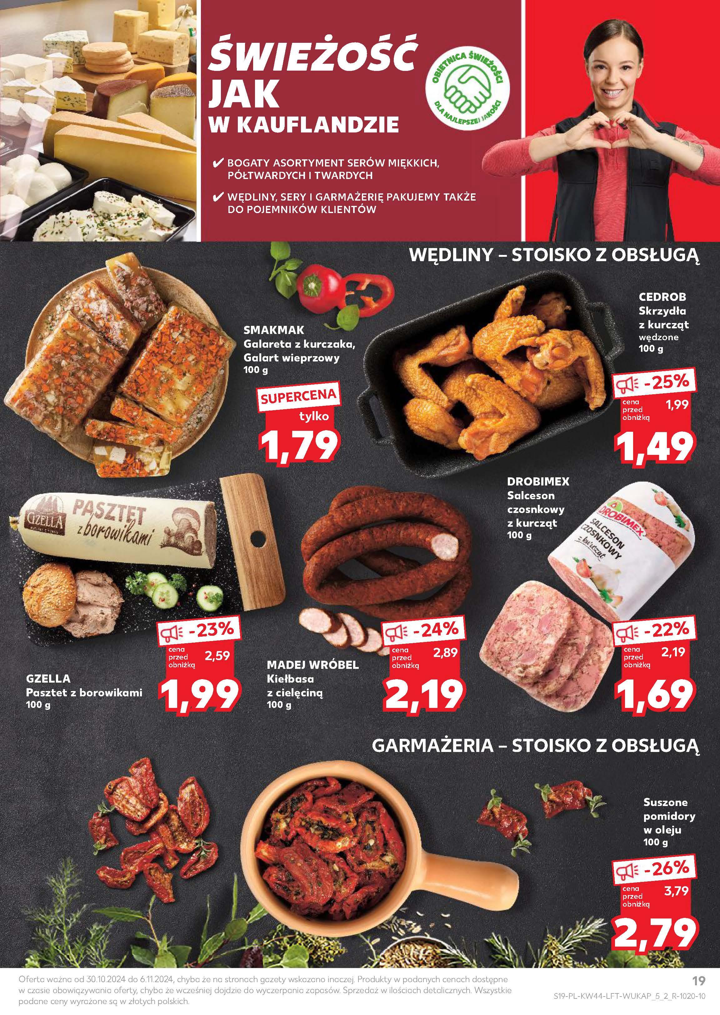 Gazetka promocyjna Kaufland str. 19