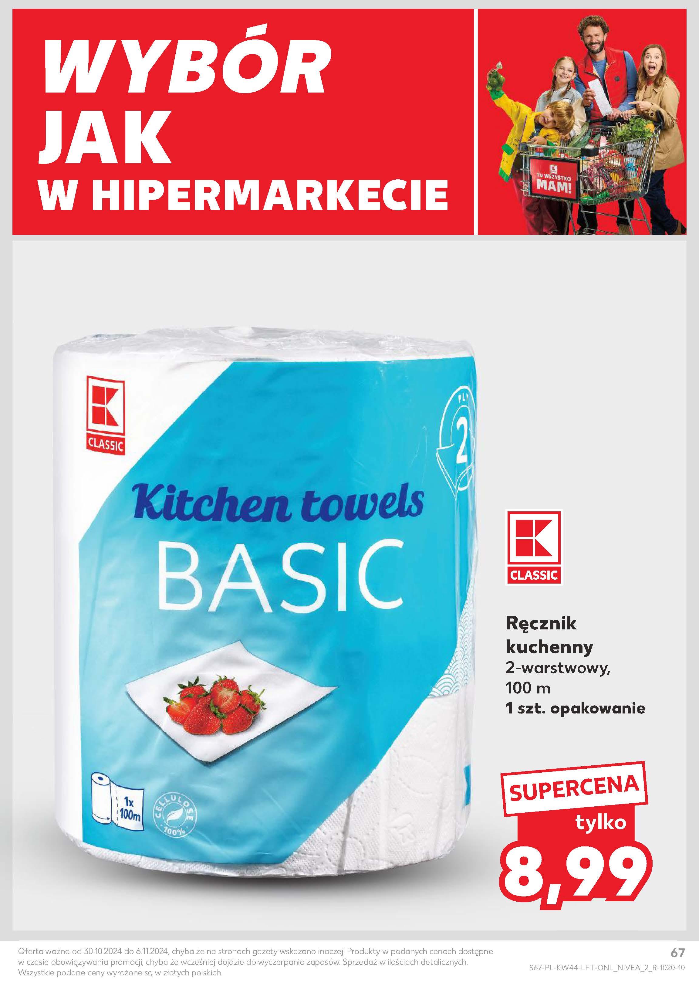 Gazetka promocyjna Kaufland str. 67